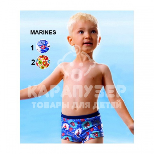 Шорты для мальчиков (92-110) marines