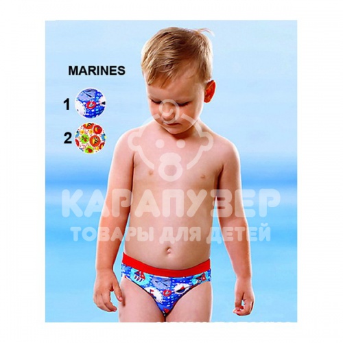 Плавки для мальчиков (92-110) marines